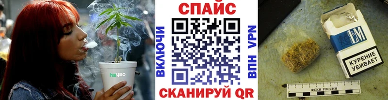 БУТИРАТ бутик где купить наркоту Дагестанские Огни
