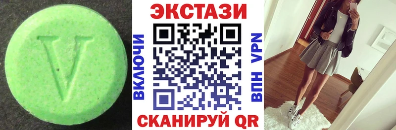 Ecstasy XTC Дагестанские Огни