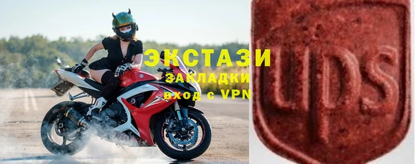 a pvp Богородицк