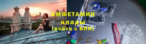 a pvp Богородицк