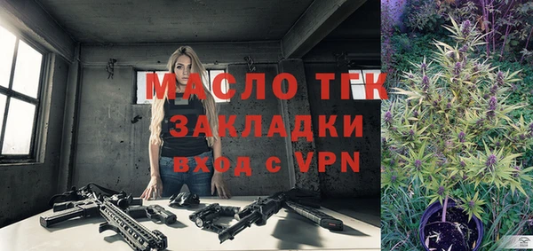 a pvp Богородицк