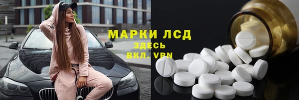 a pvp Богородицк
