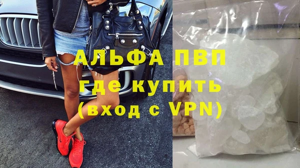 a pvp Богородицк