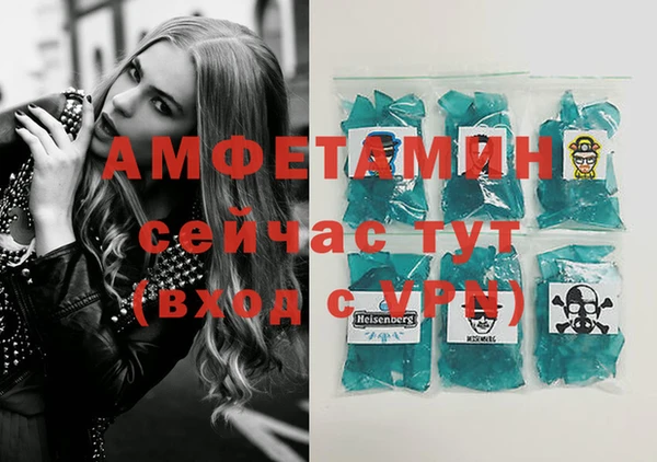 a pvp Богородицк