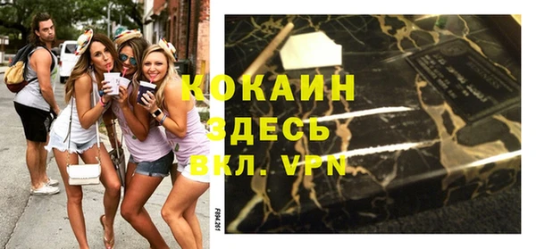 a pvp Богородицк