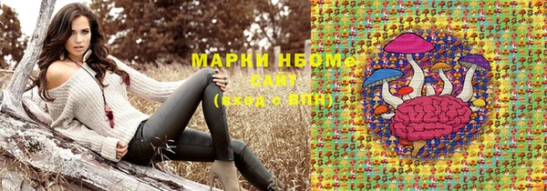 a pvp Богородицк