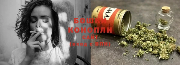 героин Белоозёрский