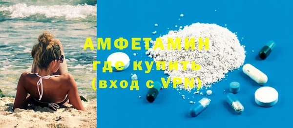 a pvp Богородицк