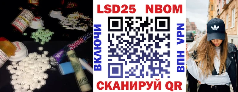 Лсд 25 экстази ecstasy  Дагестанские Огни 