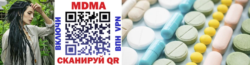 МДМА молли  ОМГ ОМГ вход  Дагестанские Огни 
