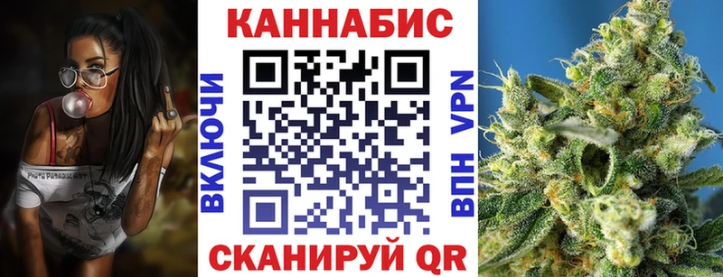 Марихуана VHQ  blacksprut вход  Дагестанские Огни 